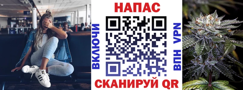Купить наркотик аптеки Мамоново Кетамин АМФ Бошки Шишки КОКАИН