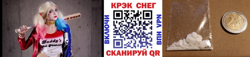 COCAIN Боливия  Мамоново 