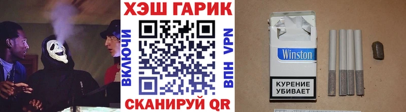 ГАШИШ 40% ТГК  дарнет шоп  Мамоново 