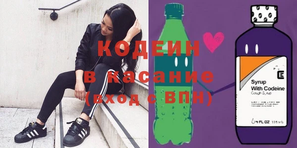 гашик Лиски
