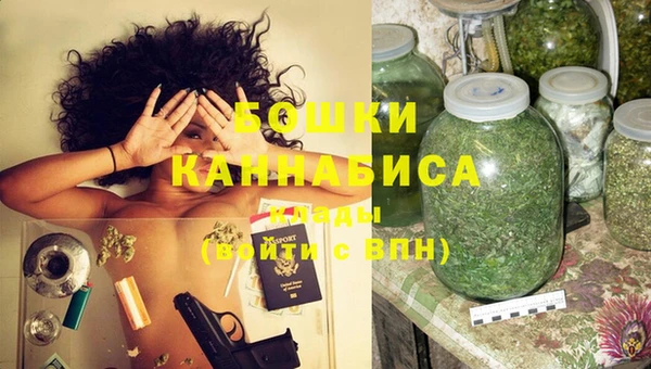 кокаин перу Кулебаки