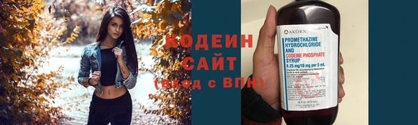 гашишное масло Лабытнанги