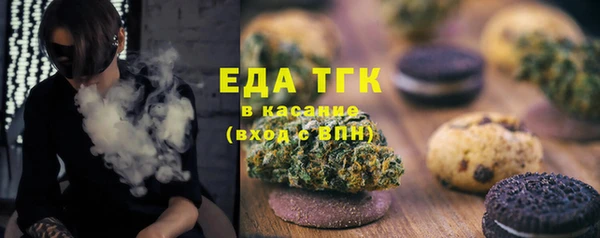 кокаин перу Кулебаки