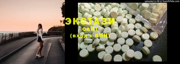 кокаин перу Кулебаки