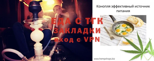 твердый Кукмор