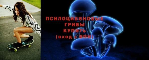 бутик Ладушкин