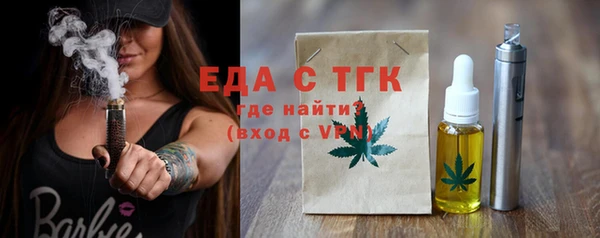 марки nbome Куйбышев