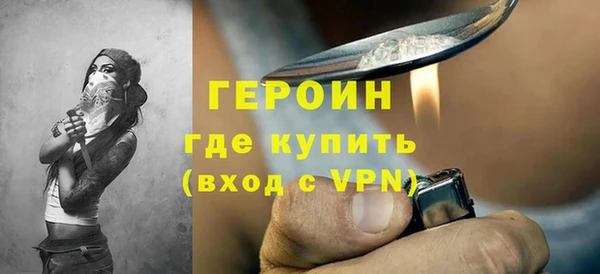jwh Липки