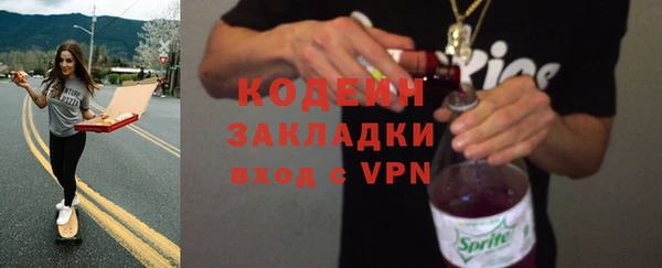 jwh Липки