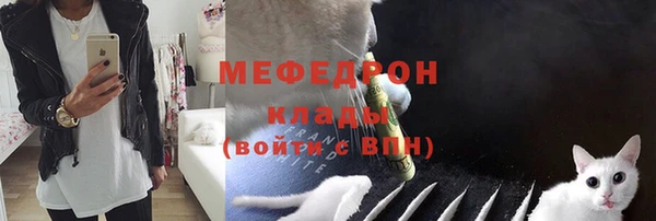марки nbome Куйбышев