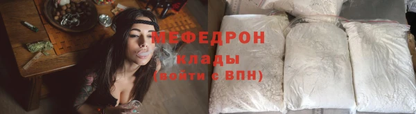 твердый Кукмор