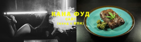 стаф Лихославль