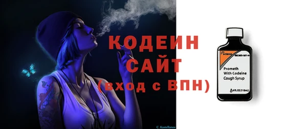 твердый Кукмор