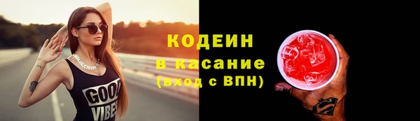 твердый Кукмор