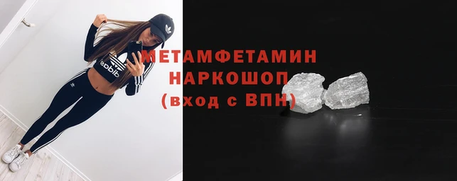 кокаин перу Кулебаки