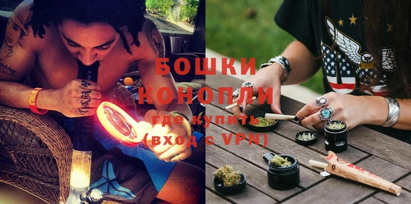бутик Ладушкин