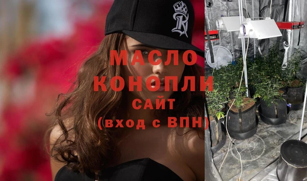 марки nbome Куйбышев
