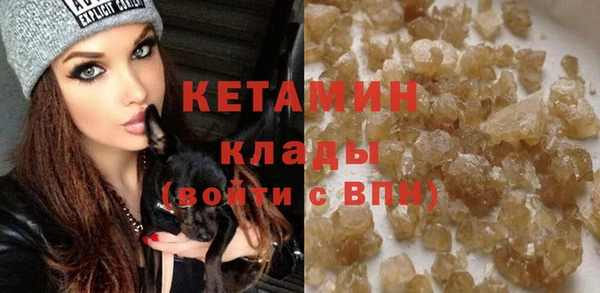 кокаин перу Кулебаки