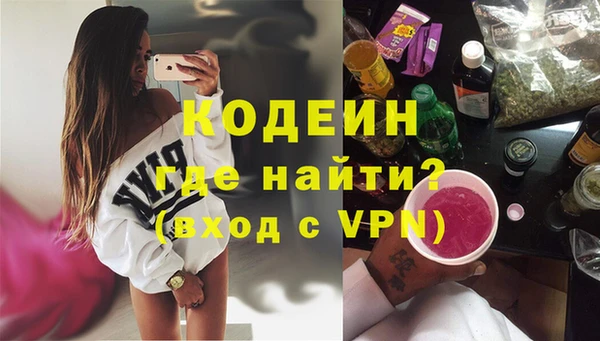 твердый Кукмор