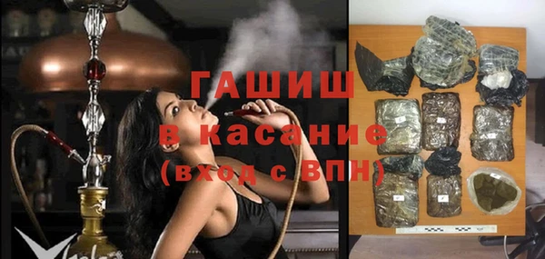 кокаин перу Кулебаки