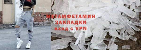 jwh Липки