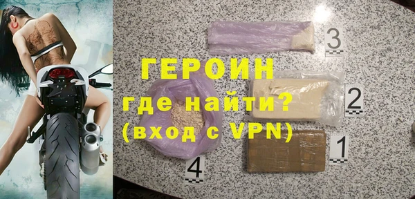 гашишное масло Лабытнанги