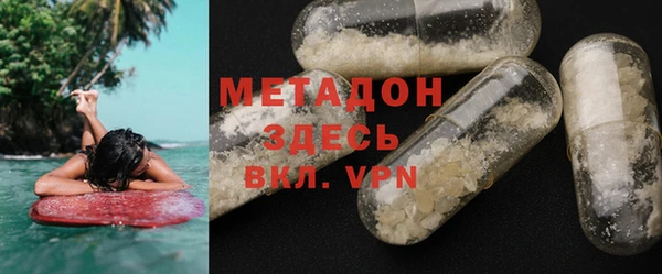 jwh Липки