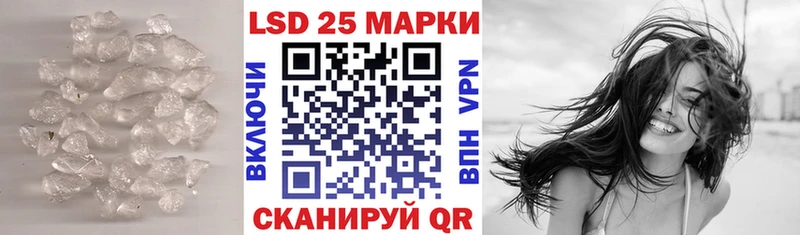 shop телеграм  KRAKEN ТОР  Мамоново  ЛСД экстази кислота 