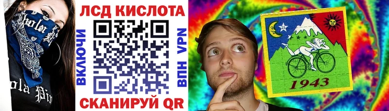 где купить наркоту Мамоново мега ТОР Марки NBOMe 1500мкг