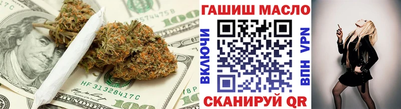 ссылка на мегу   Мамоново  ТГК Wax 