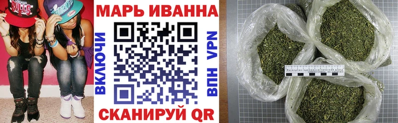 Марихуана конопля Мамоново