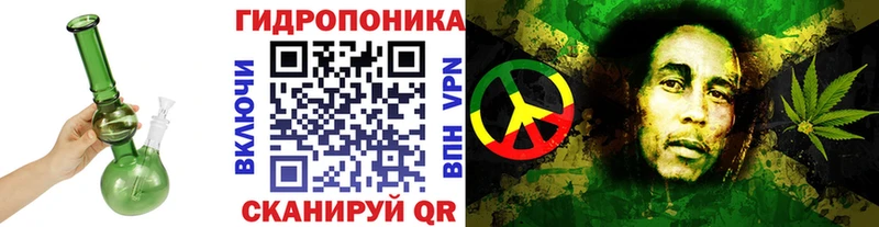 Шишки марихуана VHQ  kraken ТОР  Мамоново 